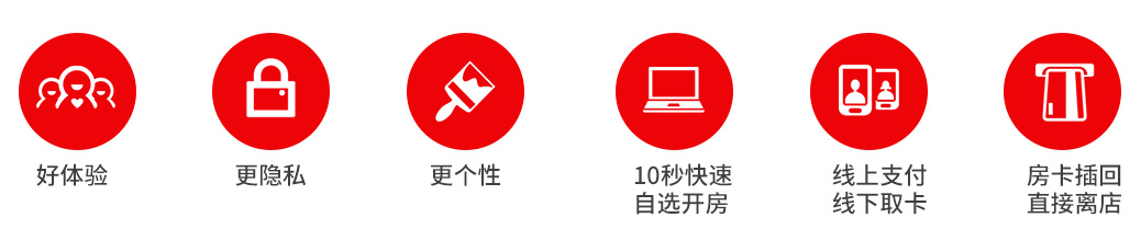 8331621588891725.jpg 0關(guān)于我們內(nèi)頁(yè).jpg